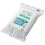 Yahoo! Yahoo!ショッピング(ヤフー ショッピング)エレコム キッチンクリーナー ウェットティッシュ 冷蔵庫・レンジ用 HA-WCMR20 （ 20枚入 ）/ エレコム（ELECOM）