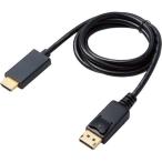 エレコム 変換ケーブル DisplayPort-HDMI 1.0m ブラック CAC-DPHDMI10BK ( 1個 )