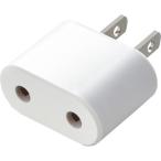 ���쥳�� �����Ѵ��ץ饰 ���ܹ����� SE������ ���󥻥�� �ۥ磻�� T-NHPASEWH ( 1�� )/ ���쥳��(ELECOM)