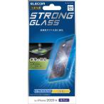 エレコム iPhone 12 Pro Max ガラスフィルム 硬度9H 0.33mm BLカット PM-A20CFLGHBL ( 1枚 )