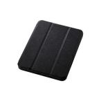 エレコム iPad mini ケース レザー 手帳 ブラック TB-A21SSABK ( 1個 )/ エレコム(ELECOM)