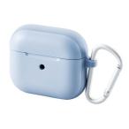 エレコム AirPods 第3世代 ケース カバー タフスリム 衝撃吸収 ブルー AVA-AP3TSBU ( 1個 )/ エレコム(ELECOM)