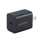 エレコム USB Type-C 充電器 折りたたみプラグ ブラック ( 1個 )