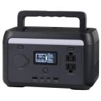 エレコム ポータブル電源 205Wh リン酸鉄 急速充電 PD 最大65W ブラック ( 1個 )