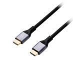 エレコム HDMI 2.1 ケーブル ウルトラハイスピード 3m 8K 60Hz 4K 120Hz ブラック ( 1本 )