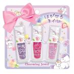ハガセルネイル ピンクリボン ( 2.7ml×3本入 )