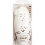 よね子さん フェイス＆ハンドミルク ( 30g )/ よね子さん