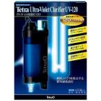 テトラ UV除菌灯 120 ( 1コ入 )/ Tetra(テトラ)