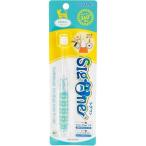 sig one compact зубная щетка маленький ( 1 шт. )/sig one 