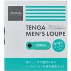 TENGA тонн ga мужской лупа ( 1 комплект )/ TENGA( тонн ga)