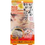 がばいよか 剥がすパック ( 90g )/ がばいよかシリーズ