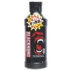 ブラックコング ゴールデンタンニングオイル ( 180ml )