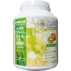 ファインラボ PURE FINAL EAA + HMB VERIIキウイフルーツ ( 400g )/ ファインラボ