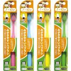 みがきやすいハブラシ 7-10才用 LT-39 ( 12本入 )