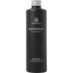 プロステージ ボタニカル オールインワンローション フォーメン ( 300ml )/ プロステージ(PROSTAGE)
