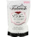fabrush(ファブラッシュ) 柔軟仕上剤 ソフター フローラルの香り 詰替 ( 2L )/ ファブラッシュ(fabrush) ( 柔軟剤 )