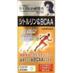  Noguchi . Gakken . место цитруллин &BCAA ( 240 шарик )/ Noguchi . Gakken . место 