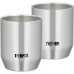 サーモス 真空断熱カップ JDH-360P S ステンレス ( 2コセット )/ サーモス(THERMOS)