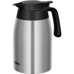 サーモス ステンレスポット 1.5L ステンレスブラック TTB-1500 SBK ( 1個 )/ サーモス(THERMOS)