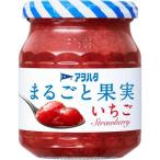 アヲハタ まるごと果実 いちご ( 255g )