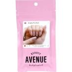 Beauty Avenue Shabby Pink Mars 生ジェルシール ( 24枚入 )/ Beauty Avenue
