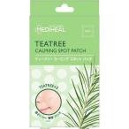 メディヒール ティーツリーカーミングスポットパッチ 10mm ( 60枚入 )/ MEDIHEAL(メディヒール)