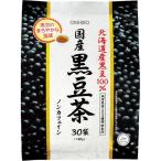 ¥ª¥ê¥Ò¥í ¹ñ»º¹õƦÃã100¡ó ( 30Êñ ) ( ¹õƦÃã ·ò¹¯Ãã ¤ªÃã )