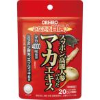 オリヒロスッポン高麗人参の入ったマ...