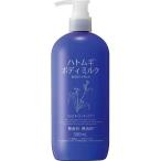 wa*so*sen ハトムギボディミルク ( 500ml ) ( ハトムギ 大容量 ボディミルク 保湿 全身 乾燥 ポンプ )