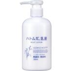 wa*so*sen ハトムギ乳液 ( 280ml )