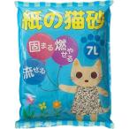 ショッピング猫砂 紙の猫砂 ケース販売用 ( 7L*6袋 )