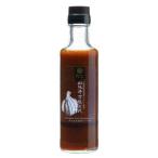 黒にんにくレストラン松阪牛万能だれ ( 190ml*1 )/ うれし野ラボ
