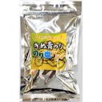 (訳あり)のり塩バナナチップ 袋 ( 100g )