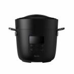 Re・De Pot 電気圧力鍋 2L ブラック EPC01A-20BK ( 1台 )