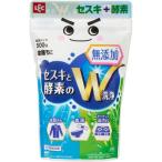  ультра .. kun без добавок seski энзим порошок жилье для средство для стирки кожа жир загрязнения кровь кухня ( 500g )/ ультра .. kun 