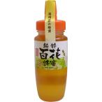Yahoo! Yahoo!ショッピング(ヤフー ショッピング)尾澤さんの純粋はちみつ 百花 （ 250g ）
