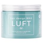 LUFT ヘアーデザインワックスM ( 70g )