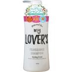 my LOVER'S フレグランスシャンプー ヒーリンググレースの香り ( 515ml )/ MY LOVER'S