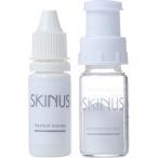 スキナス(SKINUS) プレミアムエッセンス EX ( 10ml*2袋入 )
