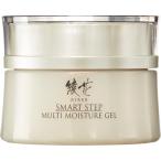 綾花 マルチ モイスチャー ジェル ( 82g )/ 綾花