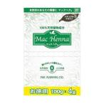 マック ヘナ ハーバルヘアトリートメント ナチュラルブラウン ( 100g*4袋入 )/ マック ヘナ
