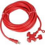 Kowa ソフトタイプ延長コード 10m KM01-10 レッド ( 1コ入 )