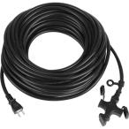 Kowa ソフト延長コード 20m KM10-20 クロ ( 1コ入 )