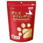 ママクック フリーズドライのササミ 犬用 ( 150g )/ ママクック