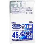 ポリ袋 炭カル配合 旧東京指定 45L 厚さ0.025mm GC-53 ( 50枚入 )