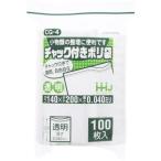 チャック付きポリ袋 0.04mm厚 透明 約14*20cm CG-4 ( 100枚入 )