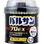 その他医薬品