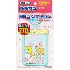 バルサン すみっコぐらし 虫こないもん吊り パーク 虫よけプレート ( 1個 )/ バルサン