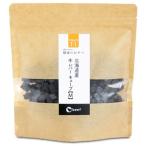 酵素のおやつ 北海道産 牛レバーキューブM ( 200g )