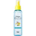 (企画品)ダイアンボヌール ドライSP ブルージャスミン＆ミント おさるのジョージコラボ ( 120ml )/ ダイアンボヌール